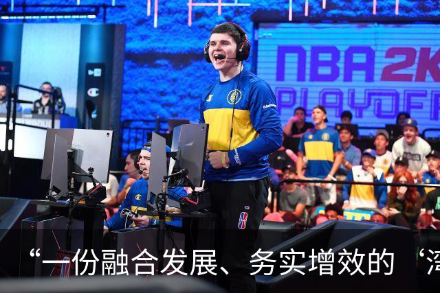 “一份融合发展、务实增效的‘湾区答卷’”（APEC中国年：开放创新合作）