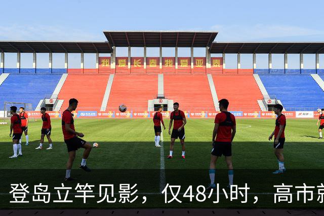 登岛立竿见影，仅48小时，高市就开始报复，中国一句话让日本破防